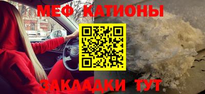 герыч Кимры