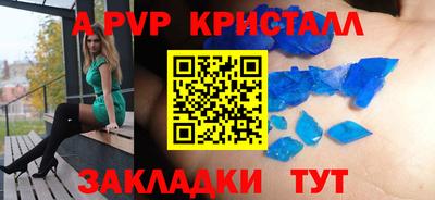 мяу мяу мука Кингисепп