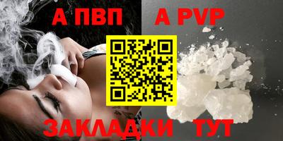 герыч Кимры