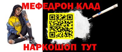 герыч Кимры