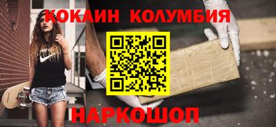 мяу мяу мука Кингисепп