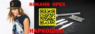 герыч Кимры