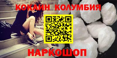 мяу мяу мука Кингисепп