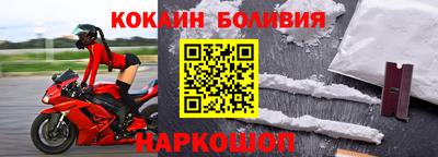 герыч Кимры