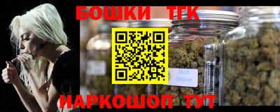 кокаин перу Кинель