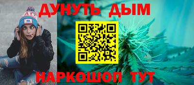 кокаин перу Кинель