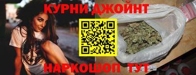 герыч Кимры