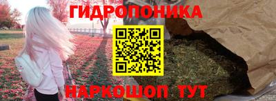 кокаин перу Кинель
