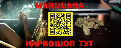 кокаин перу Кинель