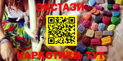 герыч Кимры