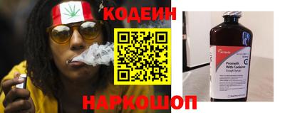 герыч Кимры