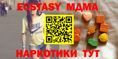 герыч Кимры
