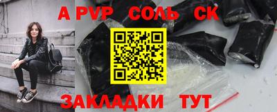мяу мяу мука Кингисепп