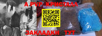 мяу мяу мука Кингисепп