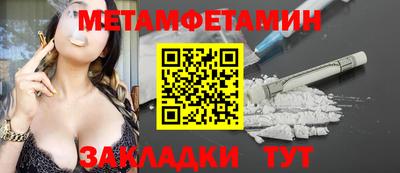 мяу мяу мука Кингисепп