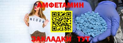 герыч Кимры