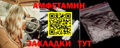 кокаин перу Кинель