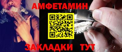герыч Кимры