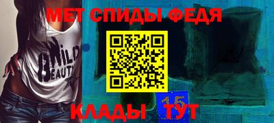 герыч Кимры