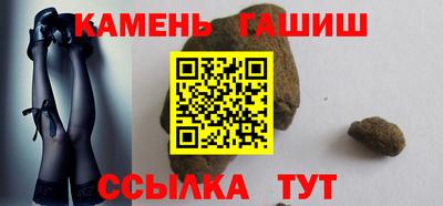 герыч Кимры