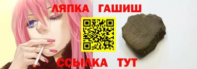 мяу мяу мука Кингисепп