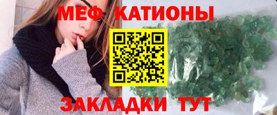 кокаин перу Кинель