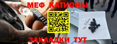 герыч Кимры