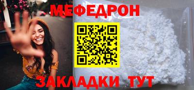 герыч Кимры