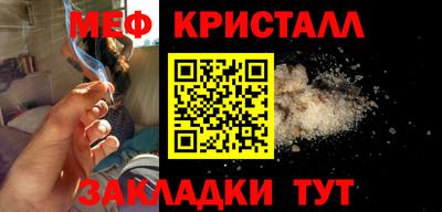 герыч Кимры