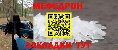 кокаин перу Кинель